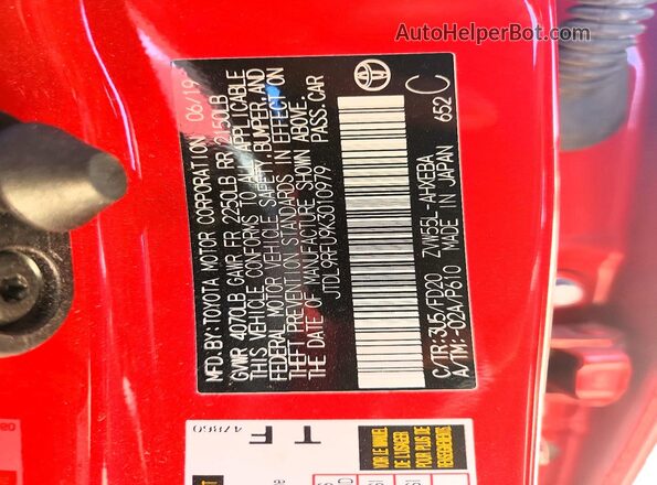 JTDL9RFU9K3010979 2019 TOYOTA PRIUS Red Вид підкапотного простору