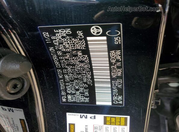 JTDP4MCE1P3516054 2023 TOYOTA COROLLA Black Vista del compartimento del motor