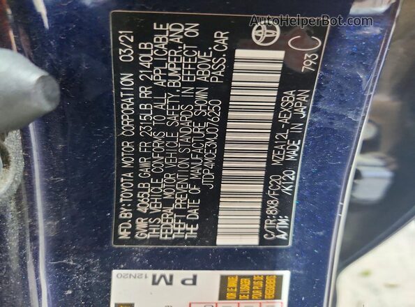 JTDP4MCE3MJ076250 2021 TOYOTA COROLLA Blue ძრავის განყოფილების ხედი