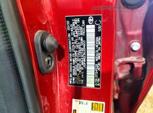 JTDP4MCE3NJ094653 2022 TOYOTA COROLLA Red Vista del compartimento del motor