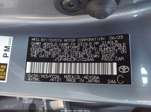 JTDP4MCE3PJ102446 2023 TOYOTA COROLLA Light Blue Вид подкапотного пространства