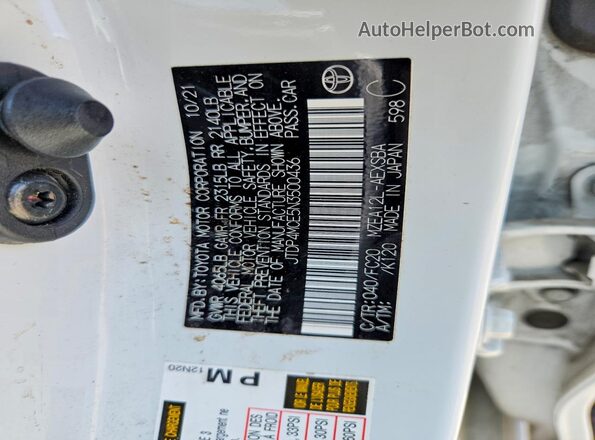 JTDP4MCE5N3500436 2022 TOYOTA COROLLA White Widok komory silnika