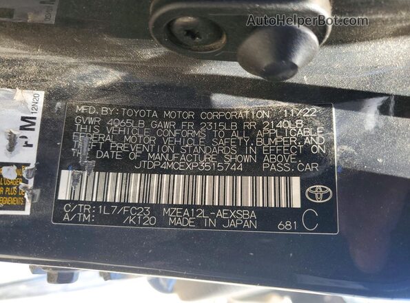 JTDP4MCEXP3515744 2023 TOYOTA COROLLA Charcoal Вид підкапотного простору