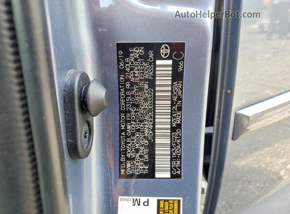 JTDP4RCE2LJ033322 2020 TOYOTA COROLLA Silver Вид підкапотного простору