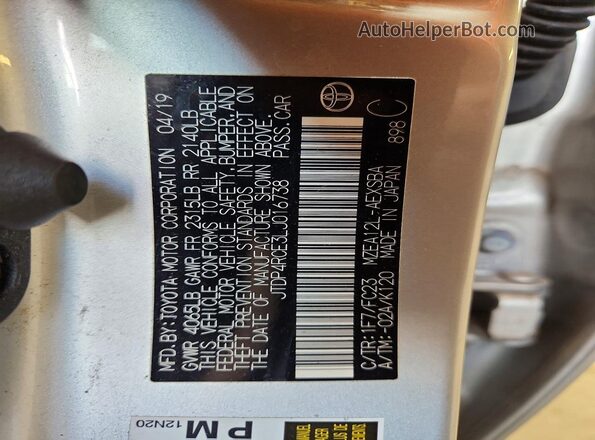 JTDP4RCE3LJ016738 2020 TOYOTA COROLLA Silver Вид підкапотного простору