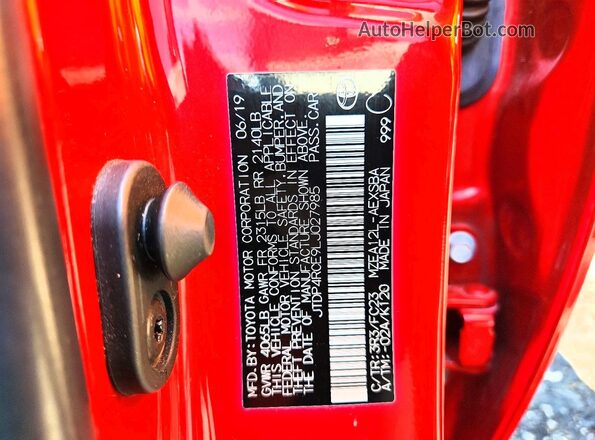 JTDP4RCE9LJ027985 2020 TOYOTA COROLLA Red ძრავის განყოფილების ხედი
