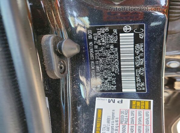 JTDS4MCE0MJ060744 2021 TOYOTA COROLLA Черный Вид подкапотного пространства