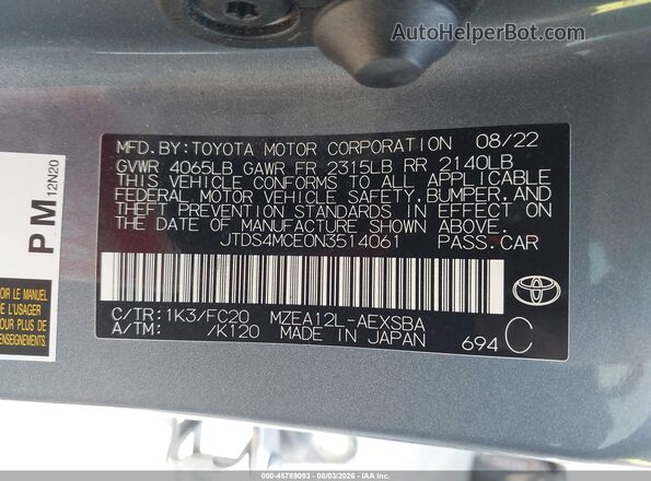 JTDS4MCE0N3514061 2022 TOYOTA COROLLA Light Blue Engine compartment view