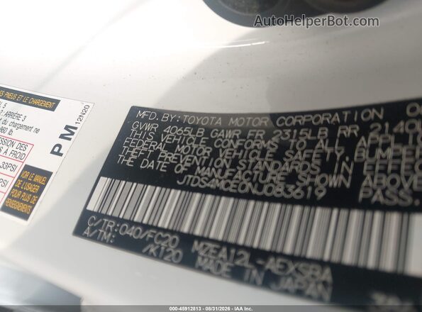 JTDS4MCE0NJ083619 2022 TOYOTA COROLLA White Вид підкапотного простору
