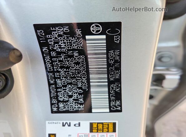 JTDS4MCE0R3522358 2024 TOYOTA COROLLA Silver Շարժիչի բաժամունքի տեսք