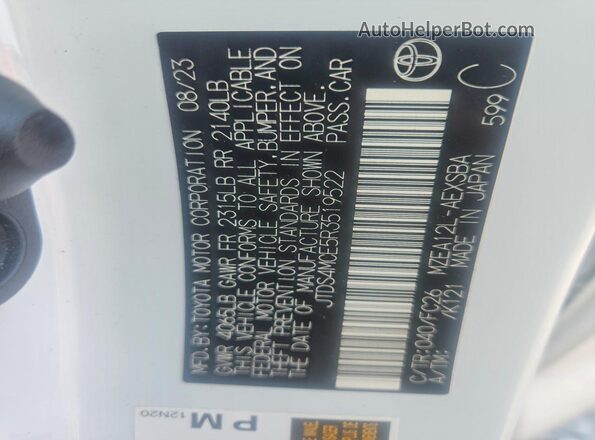 JTDS4MCE5R3519522 2024 TOYOTA COROLLA White Vista del compartimento del motor