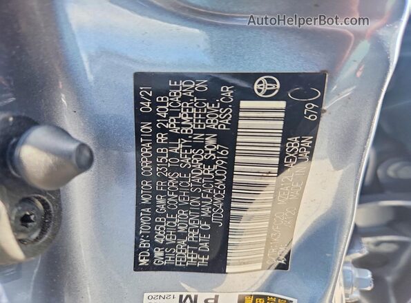 JTDS4MCE6MJ079167 2021 TOYOTA COROLLA Gray Շարժիչի բաժամունքի տեսք