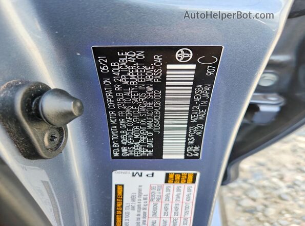 JTDS4MCE6MJ081002 2021 TOYOTA COROLLA Синий Вид подкапотного пространства