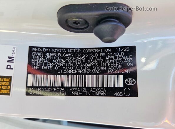 JTDS4MCE9R3522360 2024 TOYOTA COROLLA White Vista del compartimento del motor