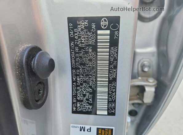 JTDS4RCE5LJ020025 2020 TOYOTA COROLLA Silver Engine compartment view