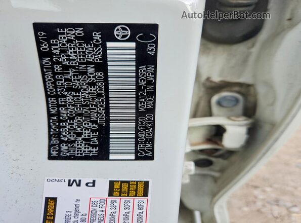 JTDS4RCE5LJ028108 2020 TOYOTA COROLLA White სალონის 360-გრადუსიანი ხედი