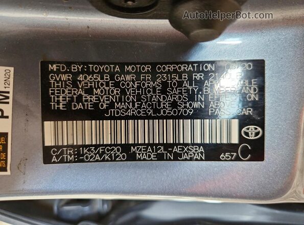 JTDS4RCE9LJ050709 2020 TOYOTA COROLLA Серый Вид подкапотного пространства