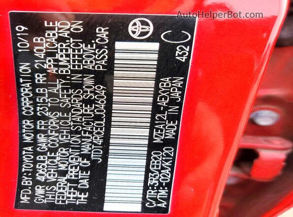 JTDT4RCE0LJ046049 2020 TOYOTA COROLLA Красный Вид подкапотного пространства