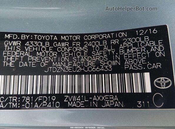 JTDZN3EU2HJ066433 2017 TOYOTA PRIUS V Blue Engine compartment view