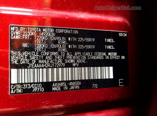 JTEAAAAH2RJ172979 2024 TOYOTA VENZA Red VIN კოდის სტიკერის ხედი