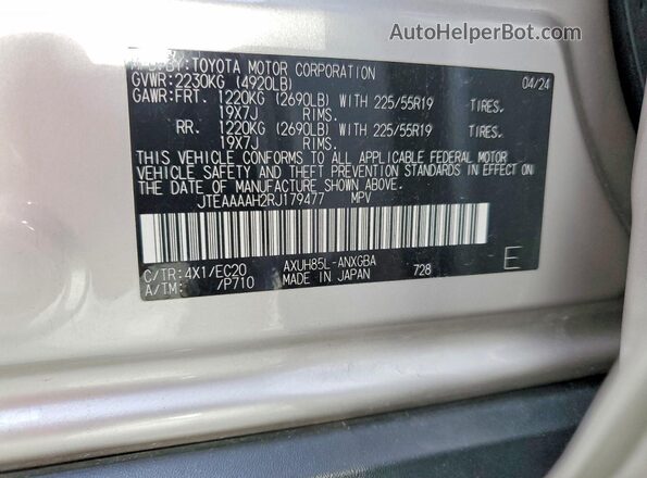 JTEAAAAH2RJ179477 2024 TOYOTA VENZA Silver სალონის 360-გრადუსიანი ხედი