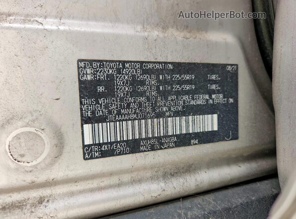 JTEAAAAH8MJ071695 2021 TOYOTA VENZA Silver სალონის 360-გრადუსიანი ხედი