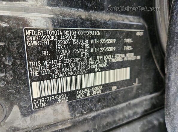 JTEAAAAH9MJ042268 2021 TOYOTA VENZA Black ძრავის განყოფილების ხედი