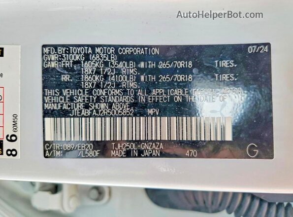 JTEABFAJ2R5005852 2024 TOYOTA LAND Белый Вид наклейки с VIN-кодом