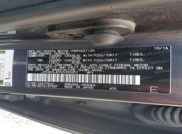 JTEBU5JR2G5392852 2016 TOYOTA 4RUNNER Gray VIN կոդի պիտակի տեսք