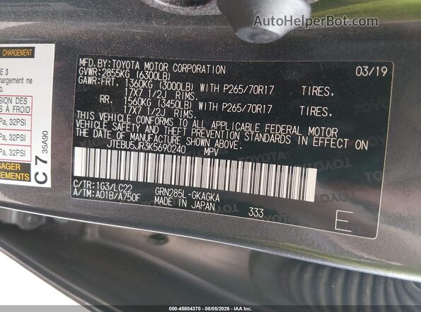 JTEBU5JR3K5690240 2019 TOYOTA 4RUNNER Gray Widok komory silnika