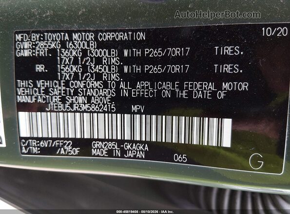 JTEBU5JR3M5862415 2021 TOYOTA 4RUNNER Зеленый Вид подкапотного пространства