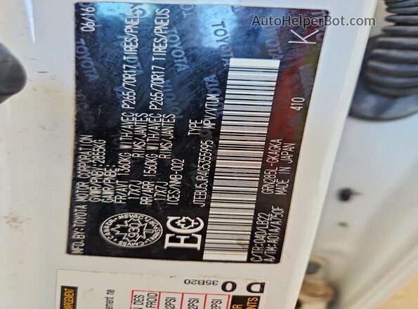 JTEBU5JR4G5355995 2016 TOYOTA 4RUNNER Белый Панорамный вид салона 360°
