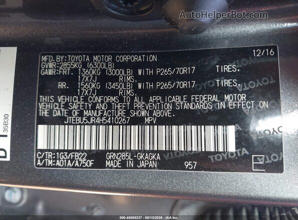 JTEBU5JR4H5410267 2017 TOYOTA 4RUNNER Серый Вид подкапотного пространства