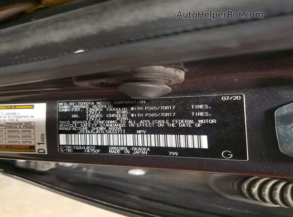 JTEBU5JR7L5833711 2020 TOYOTA 4RUNNER Серый Панорамный вид салона 360°