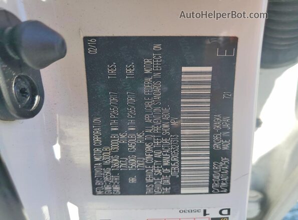 JTEBU5JRXG5327313 2016 TOYOTA 4RUNNER White 360 interior view