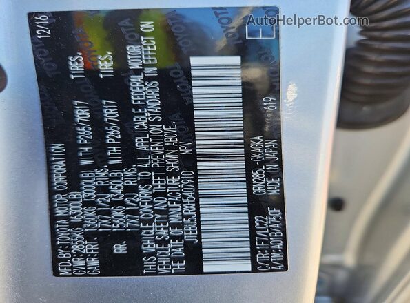 JTEBU5JRXH5407910 2017 TOYOTA 4RUNNER Silver Панорамний вид салону 360°
