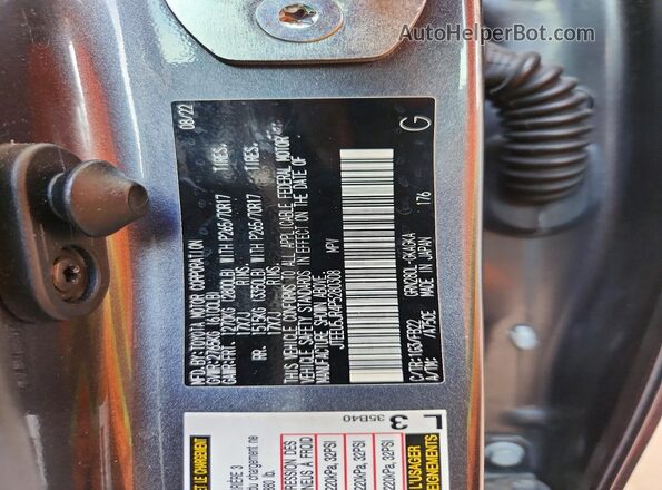 JTEEU5JR4P5280308 2023 TOYOTA 4RUNNER Gray VIN sticker view