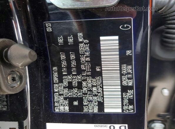 JTEFU5JR6P5290035 2023 TOYOTA 4RUNNER Black Սալոնի 360 աստիճան տեսք