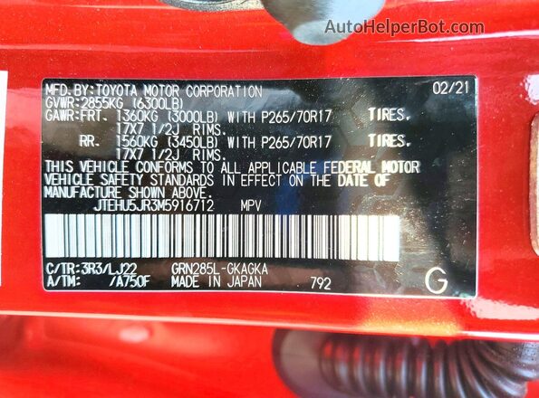 JTEHU5JR3M5916712 2021 TOYOTA 4RUNNER Red 360 interior view