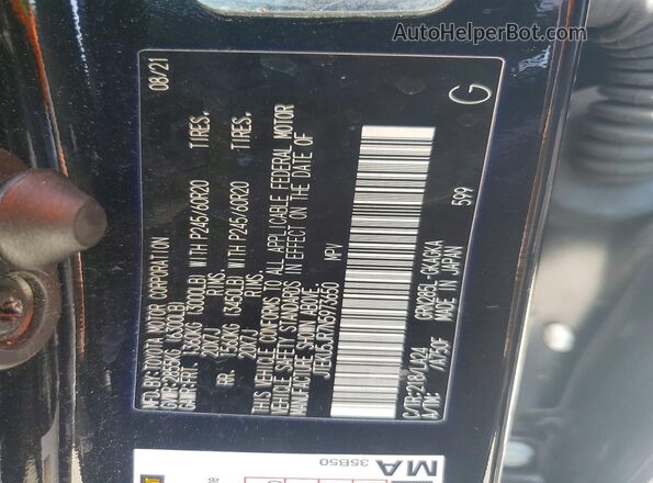 JTEKU5JR7N5973650 2022 TOYOTA 4RUNNER Черный Вид наклейки с VIN-кодом
