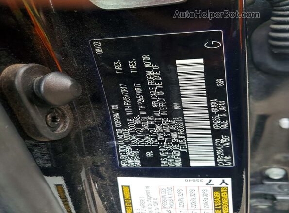 JTELU5JR1P6088913 2023 TOYOTA 4RUNNER Black 360 interior view