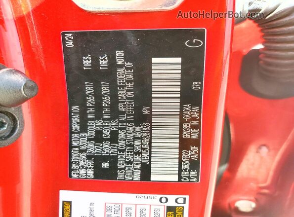JTEMU5JR4R6281838 2024 TOYOTA 4RUNNER Красный Панорамный вид салона 360°