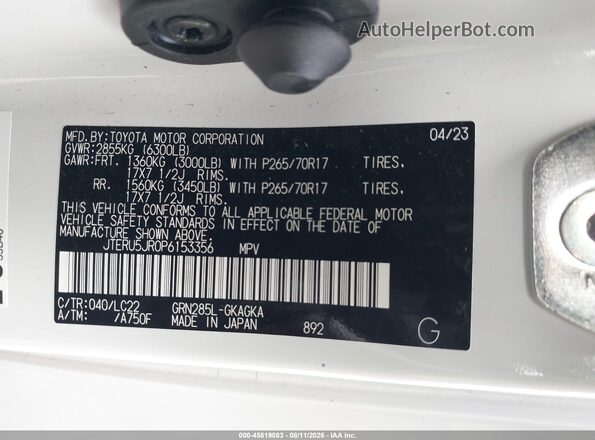 JTERU5JR0P6153356 2023 TOYOTA 4RUNNER White Engine compartment view