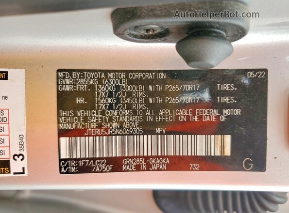 JTERU5JR5N6069305 2022 TOYOTA 4RUNNER Silver VIN կոդի պիտակի տեսք