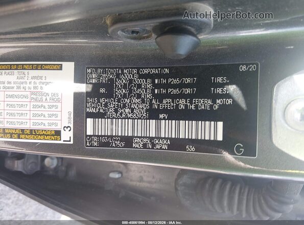 JTERU5JR7M5839251 2021 TOYOTA 4RUNNER Серый Вид подкапотного пространства