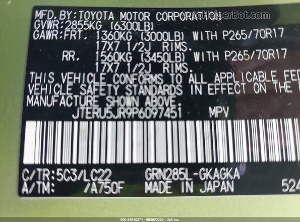 JTERU5JR9P6097451 2023 TOYOTA 4RUNNER Green Вид підкапотного простору