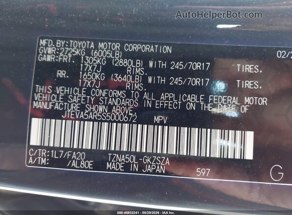 JTEVA5AR5S5000672 2025 TOYOTA 4RUNNER Gray Vista del compartimento del motor