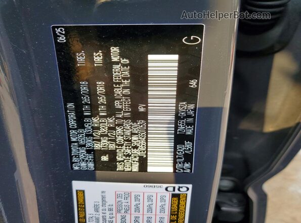 JTEVB5BR4S5010539 2025 TOYOTA 4RUNNER Серый Панорамный вид салона 360°