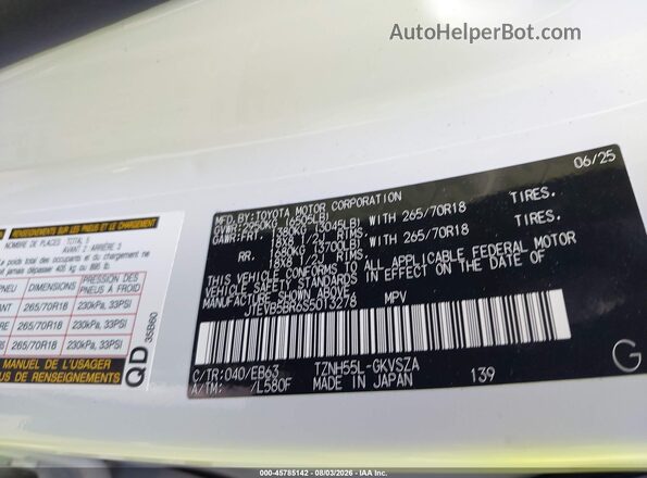 JTEVB5BR6S5013278 2025 TOYOTA 4RUNNER Белый Вид подкапотного пространства