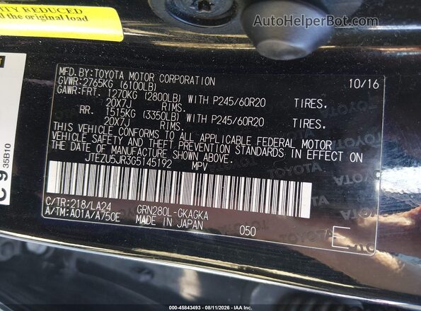JTEZU5JR3G5145192 2016 TOYOTA 4RUNNER Black Vista del compartimento del motor